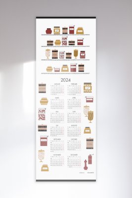 Almedahls Syltburkar, wall calendar 2024